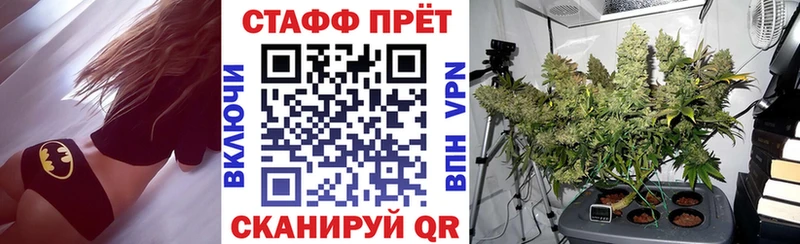 Хочу наркоту Миллерово Псилоцибиновые грибы Мефедрон АМФ Гашиш Каннабис Кокаин Alpha-PVP