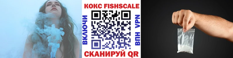 Cocaine Колумбийский  мориарти состав  Миллерово 