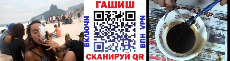 даркнет сайт  Миллерово  Гашиш гашик 