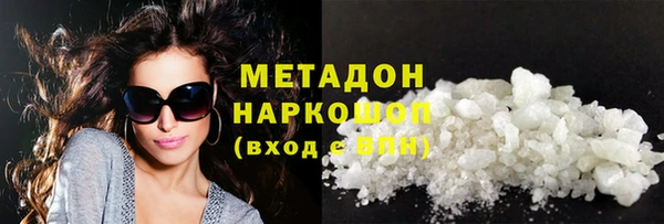 mix Верхний Тагил
