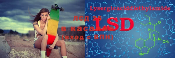 mix Верхний Тагил