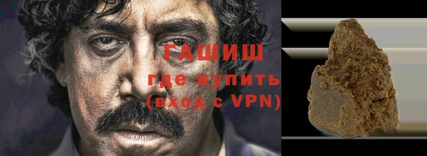 mix Верхний Тагил