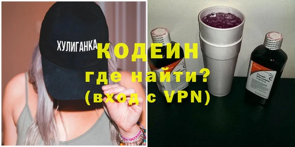 mix Верхний Тагил