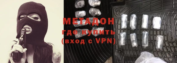 амф Верхнеуральск