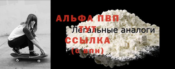mix Верхний Тагил