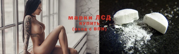 амф Верхнеуральск