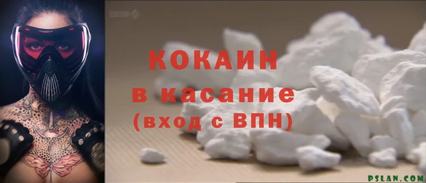 амф Верхнеуральск