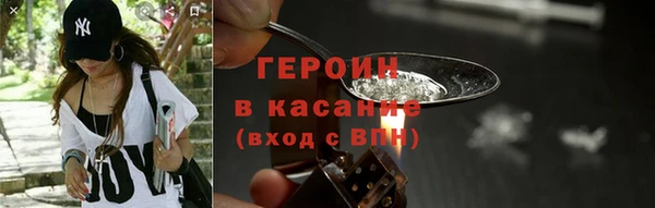 mix Верхний Тагил