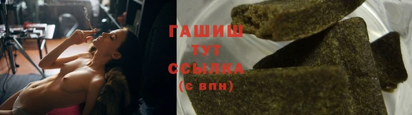 амф Верхнеуральск