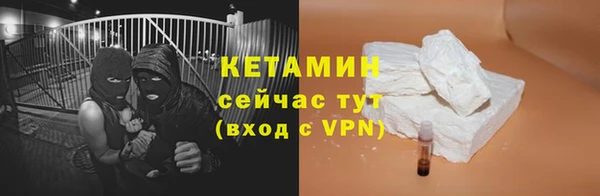 mix Верхний Тагил