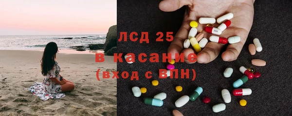 амф Верхнеуральск