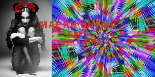 mix Верхний Тагил