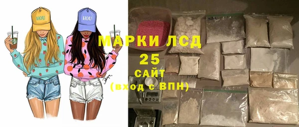 амф Верхнеуральск
