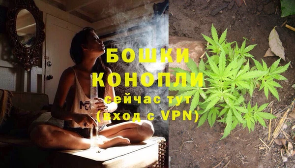 амф Верхнеуральск
