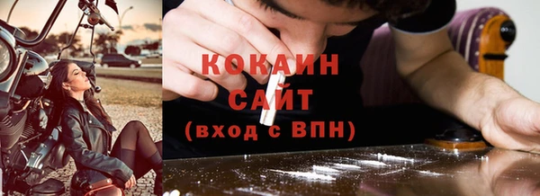 амф Верхнеуральск