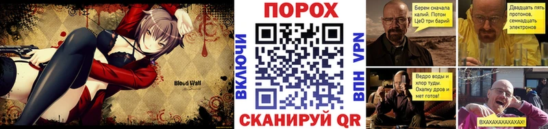 дарк нет клад  купить наркоту  Миллерово  Первитин мет  МЕГА маркетплейс 